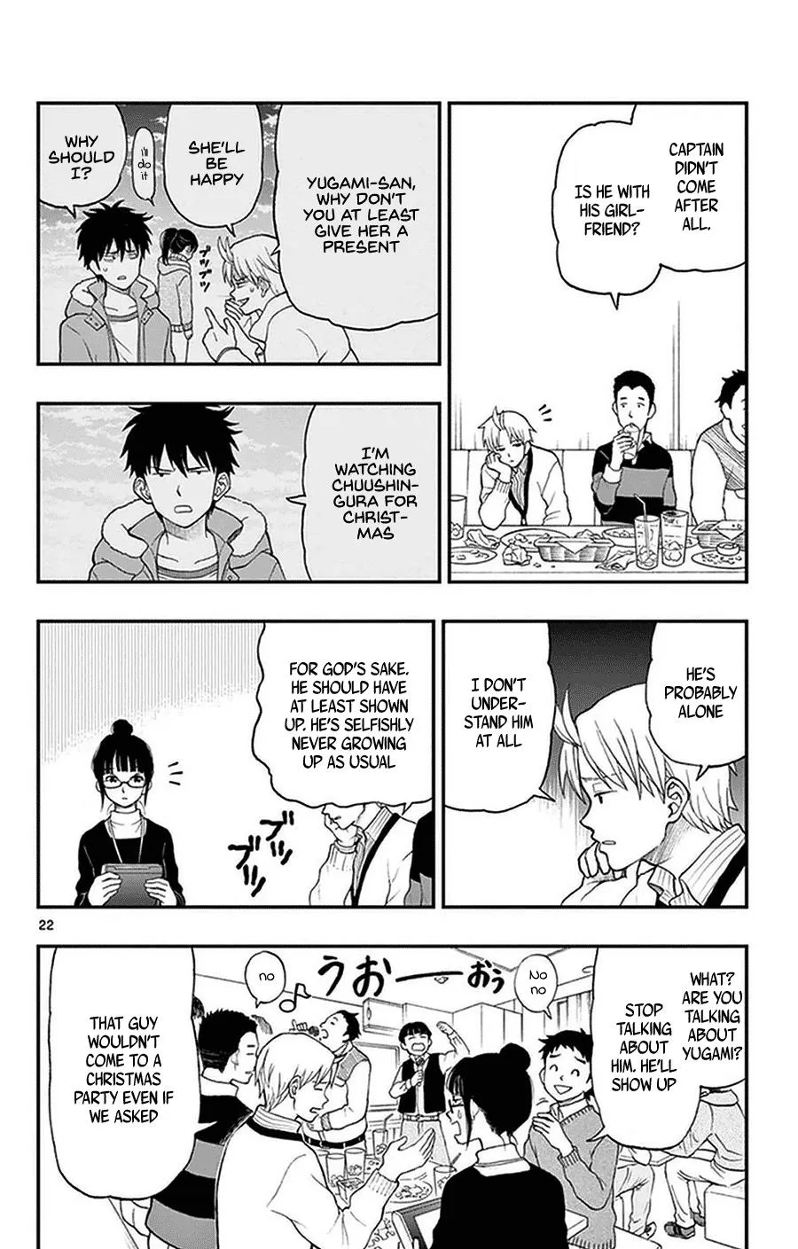 Read Yugami-kun ni wa Tomodachi ga Inai (en) Manga Online
