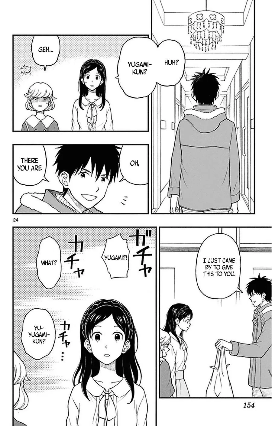 Read Yugami-kun ni wa Tomodachi ga Inai (en) Manga Online