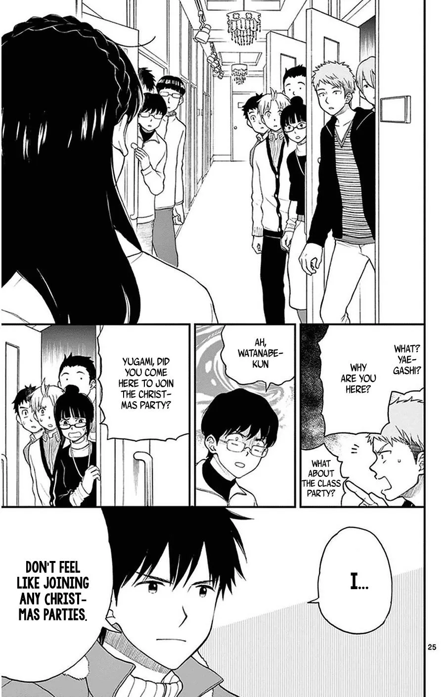 Read Yugami-kun ni wa Tomodachi ga Inai (en) Manga Online