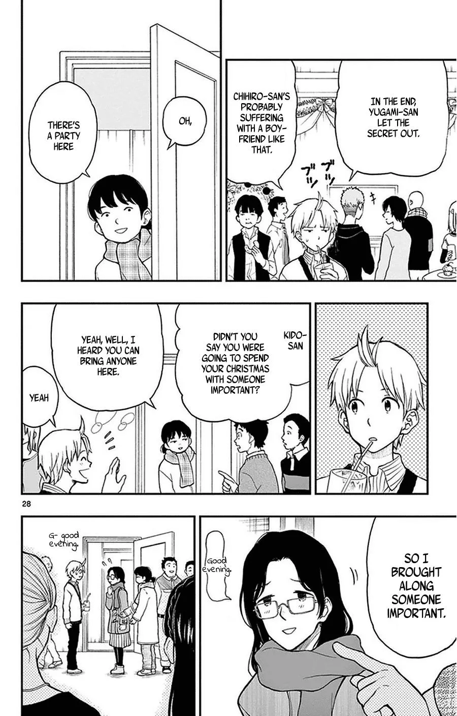 Read Yugami-kun ni wa Tomodachi ga Inai (en) Manga Online