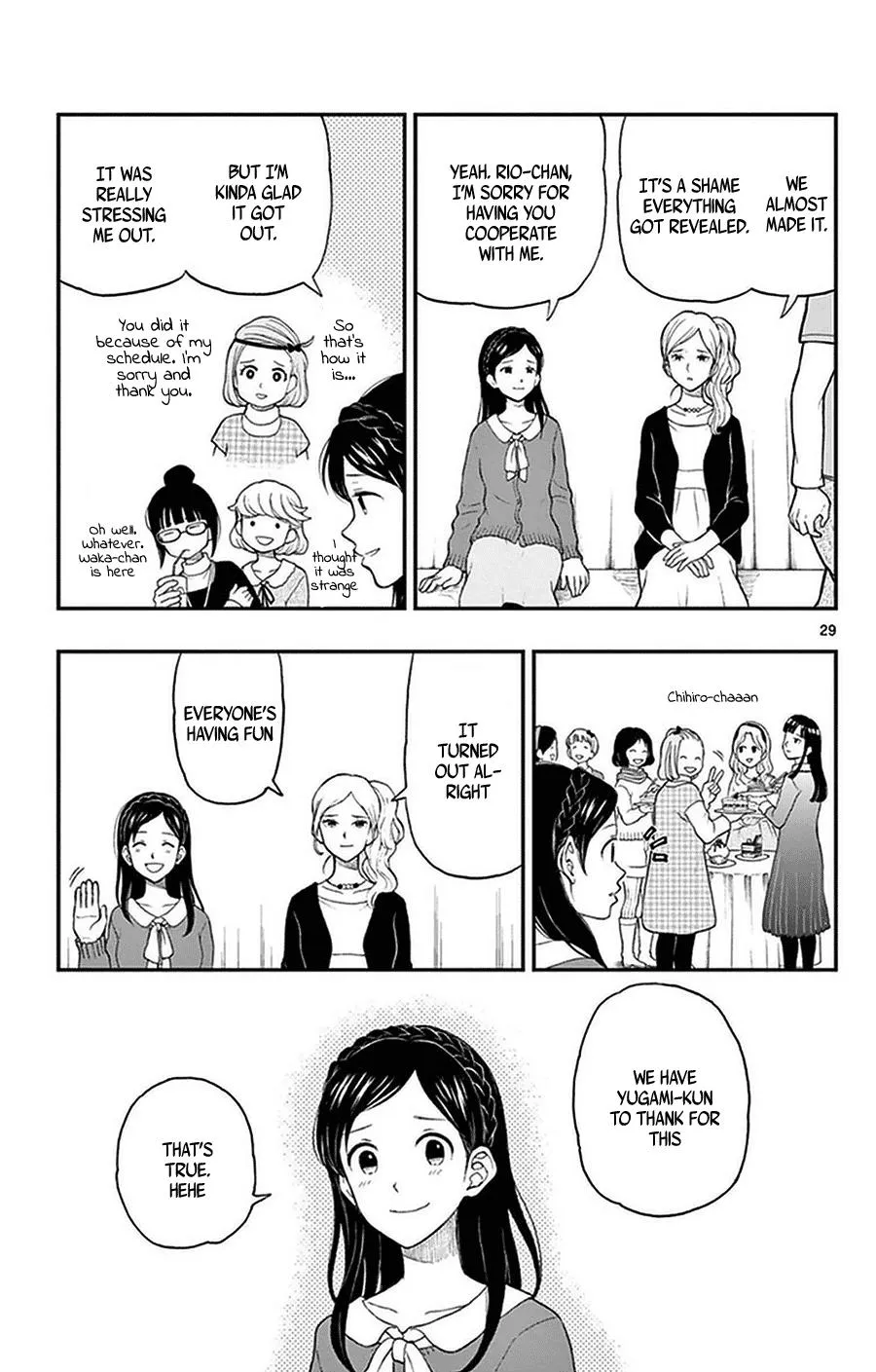 Read Yugami-kun ni wa Tomodachi ga Inai (en) Manga Online