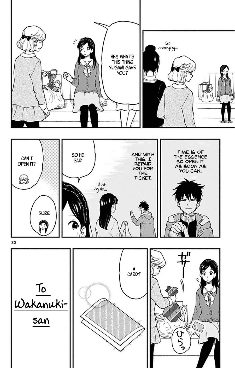 Read Yugami-kun ni wa Tomodachi ga Inai (en) Manga Online