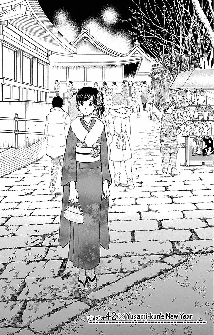 Read Yugami-kun ni wa Tomodachi ga Inai (en) Manga Online