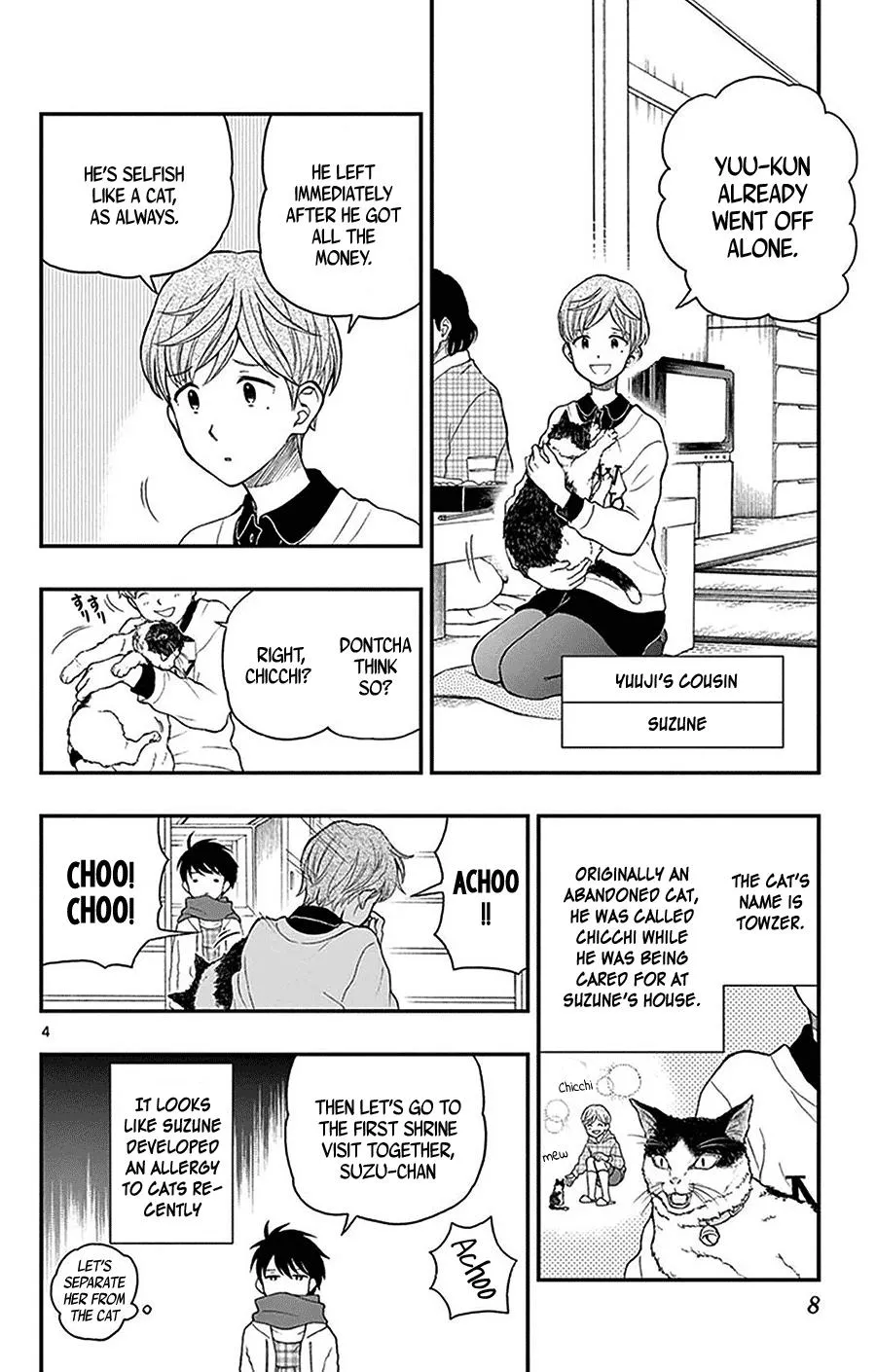 Read Yugami-kun ni wa Tomodachi ga Inai (en) Manga Online