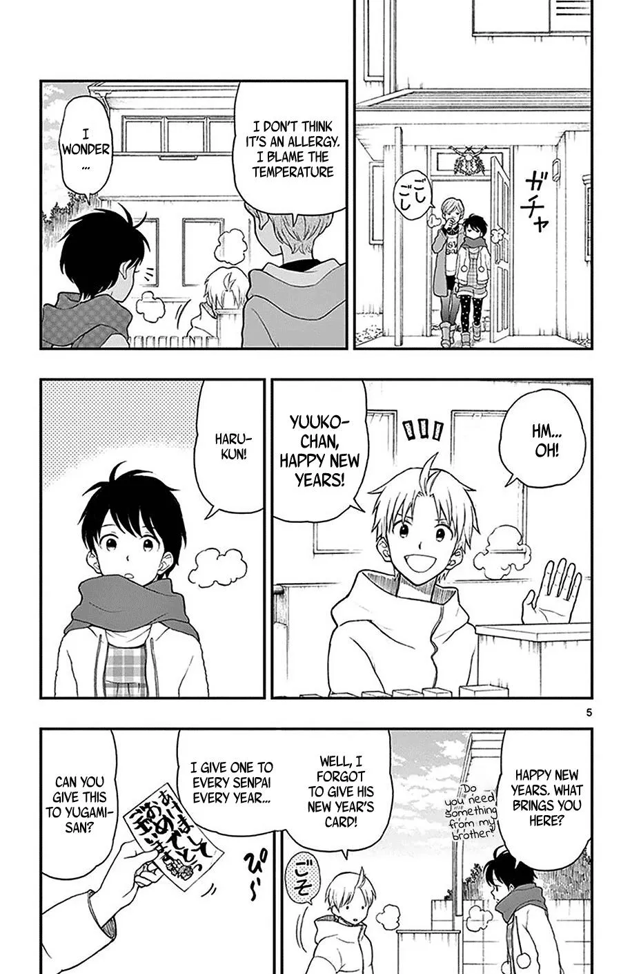 Read Yugami-kun ni wa Tomodachi ga Inai (en) Manga Online