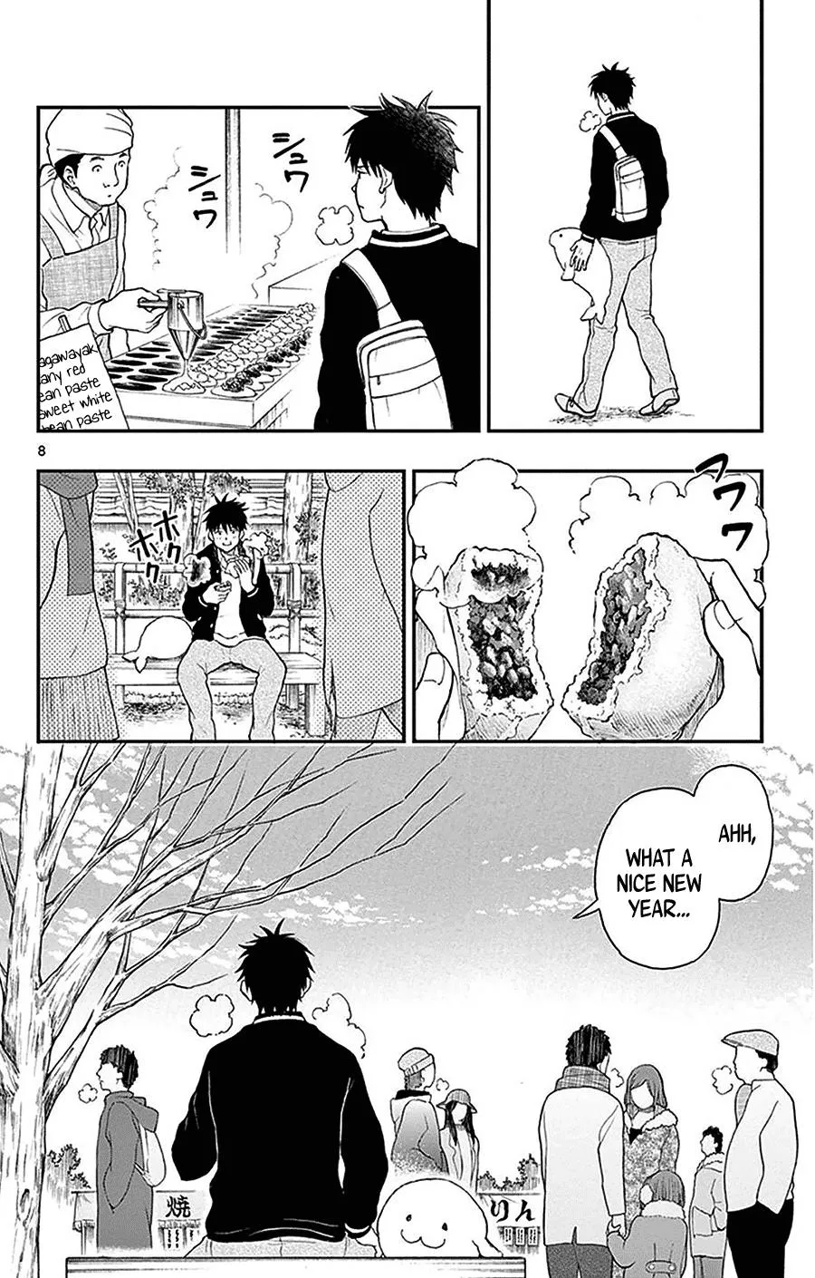 Read Yugami-kun ni wa Tomodachi ga Inai (en) Manga Online