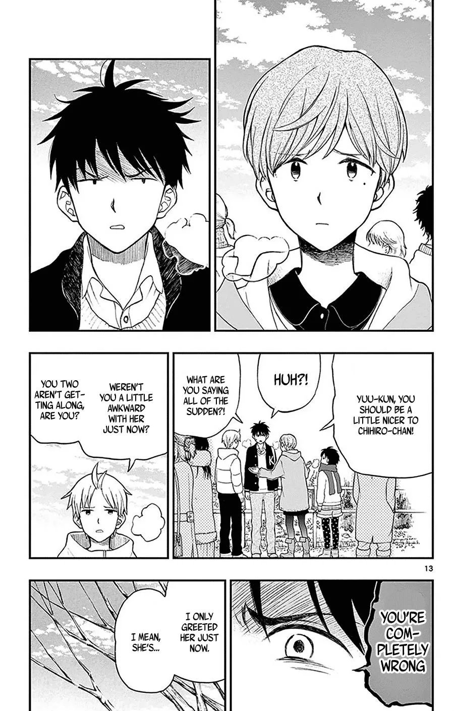 Read Yugami-kun ni wa Tomodachi ga Inai (en) Manga Online