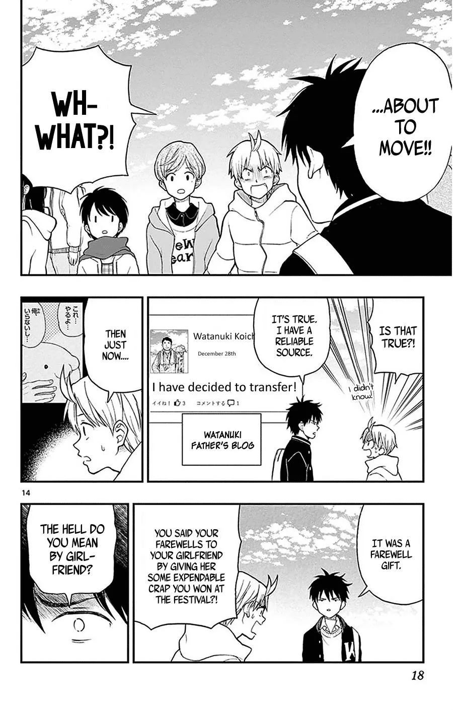 Read Yugami-kun ni wa Tomodachi ga Inai (en) Manga Online