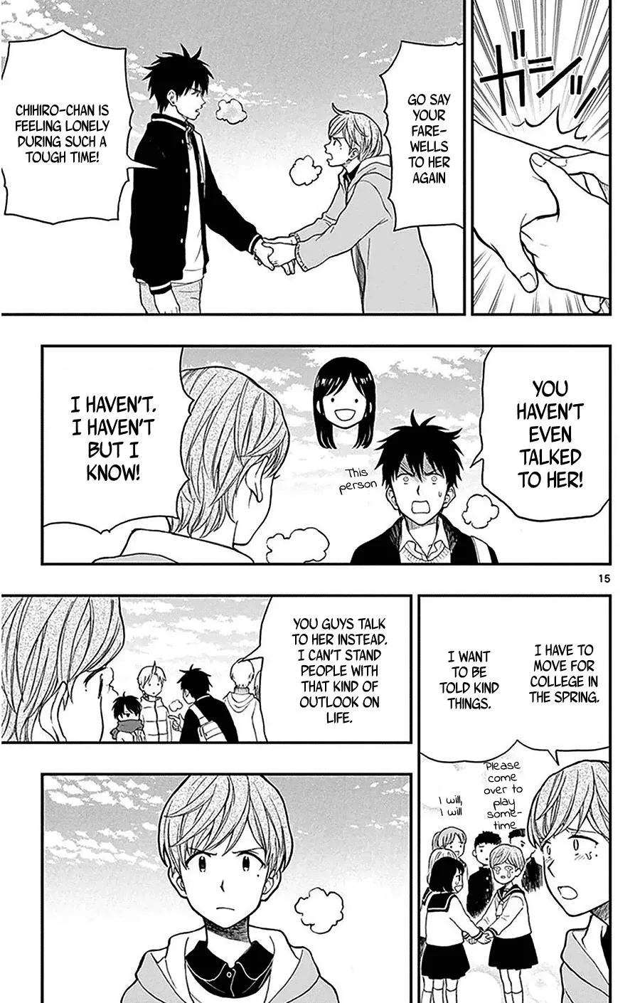Read Yugami-kun ni wa Tomodachi ga Inai (en) Manga Online