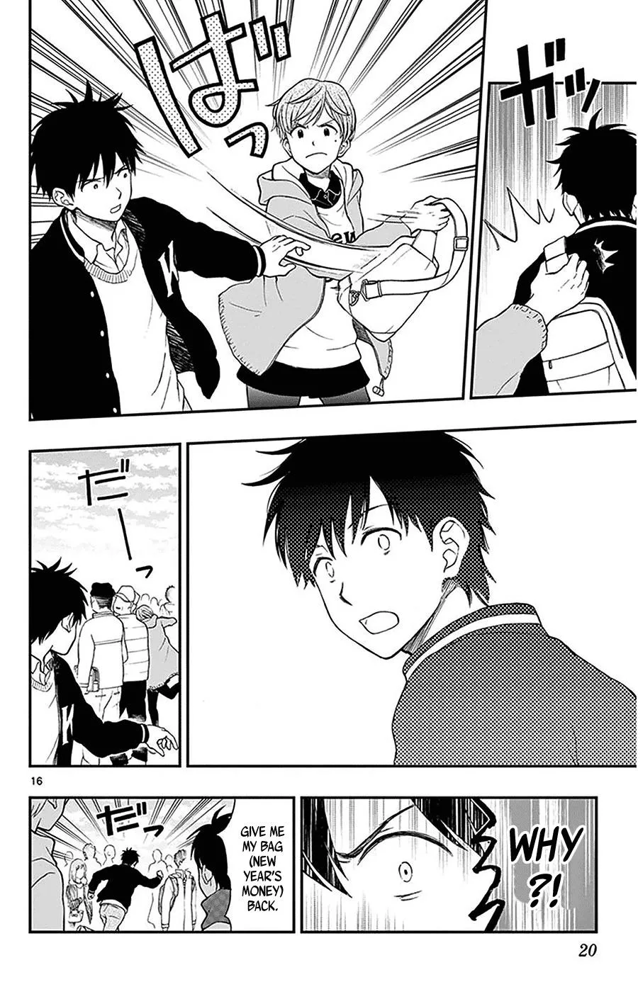 Read Yugami-kun ni wa Tomodachi ga Inai (en) Manga Online