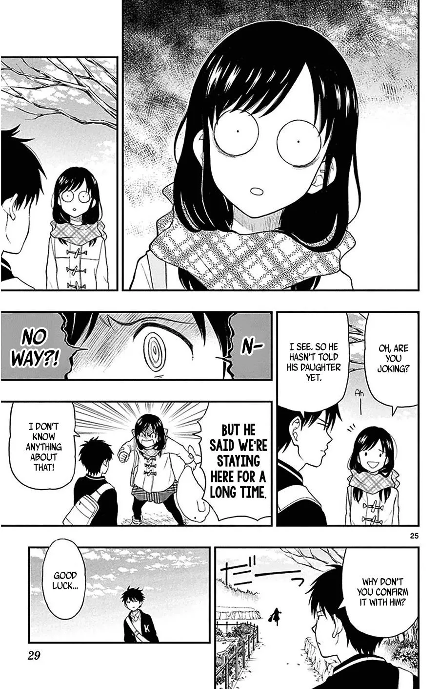Read Yugami-kun ni wa Tomodachi ga Inai (en) Manga Online