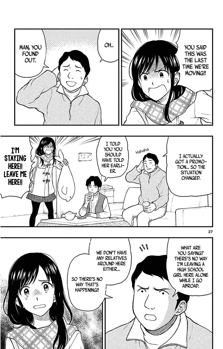 Read Yugami-kun ni wa Tomodachi ga Inai (en) Manga Online