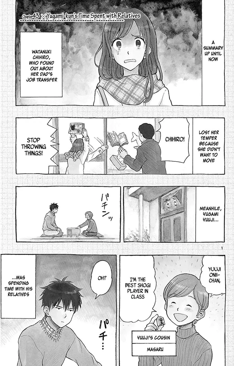 Read Yugami-kun ni wa Tomodachi ga Inai (en) Manga Online