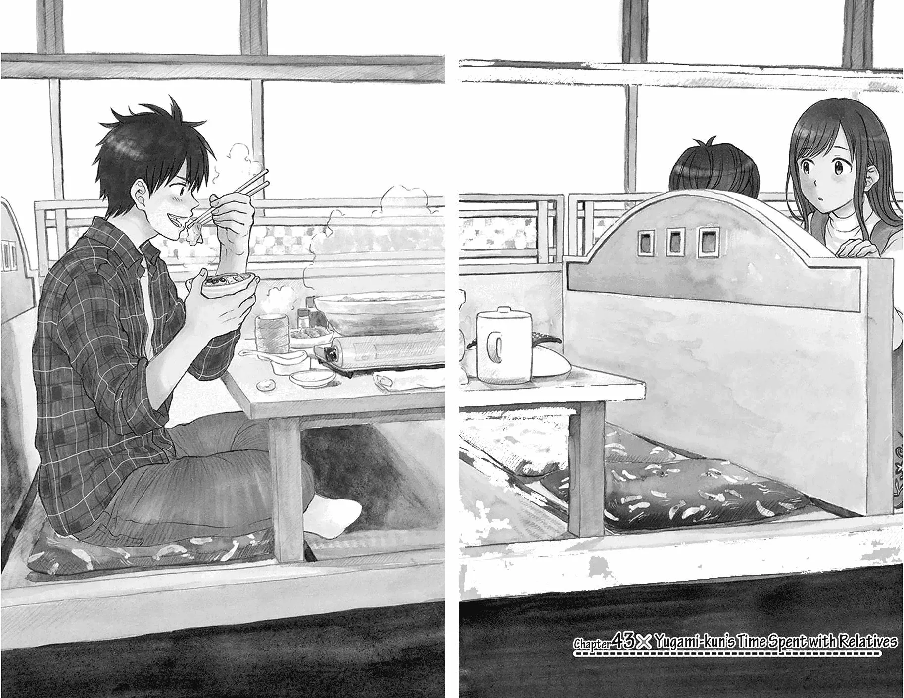 Read Yugami-kun ni wa Tomodachi ga Inai (en) Manga Online