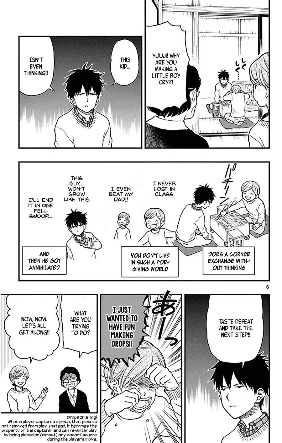 Read Yugami-kun ni wa Tomodachi ga Inai (en) Manga Online