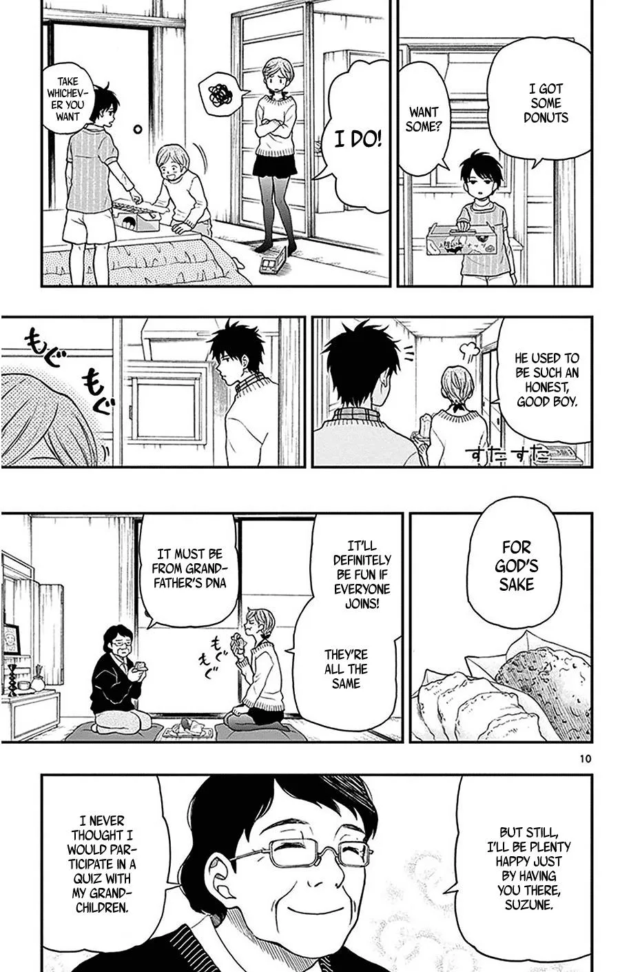 Read Yugami-kun ni wa Tomodachi ga Inai (en) Manga Online