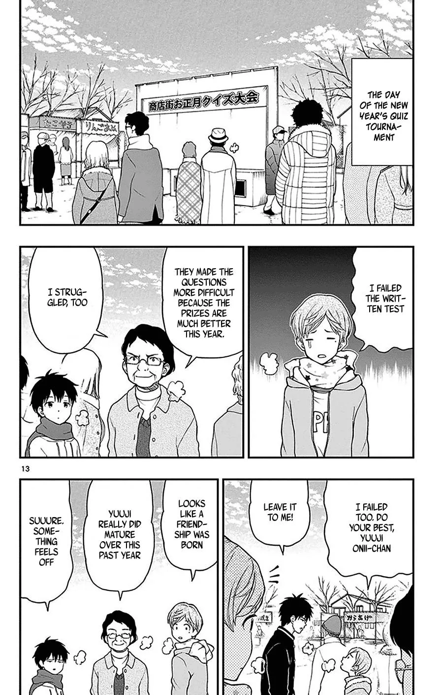 Read Yugami-kun ni wa Tomodachi ga Inai (en) Manga Online