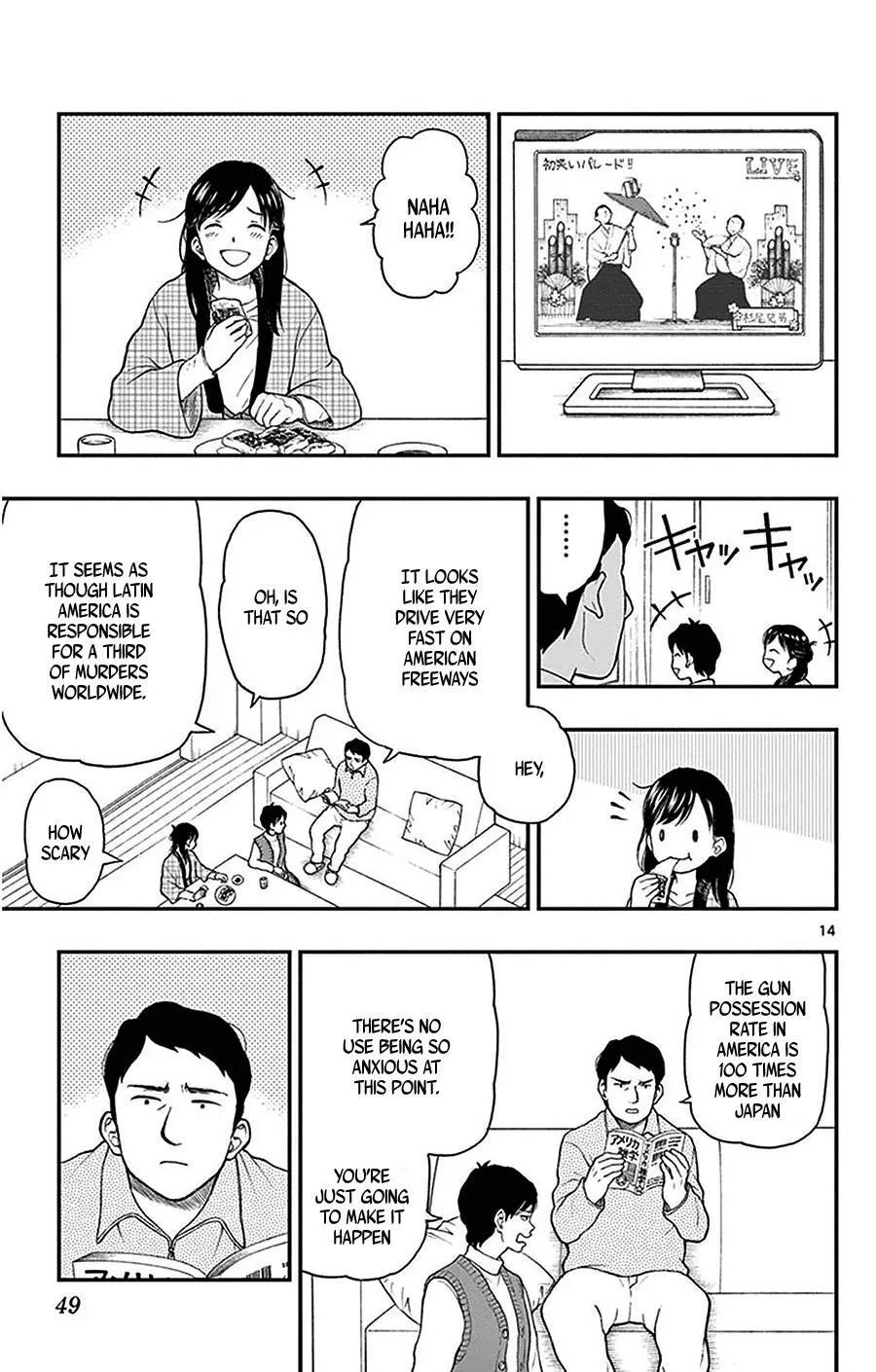 Read Yugami-kun ni wa Tomodachi ga Inai (en) Manga Online