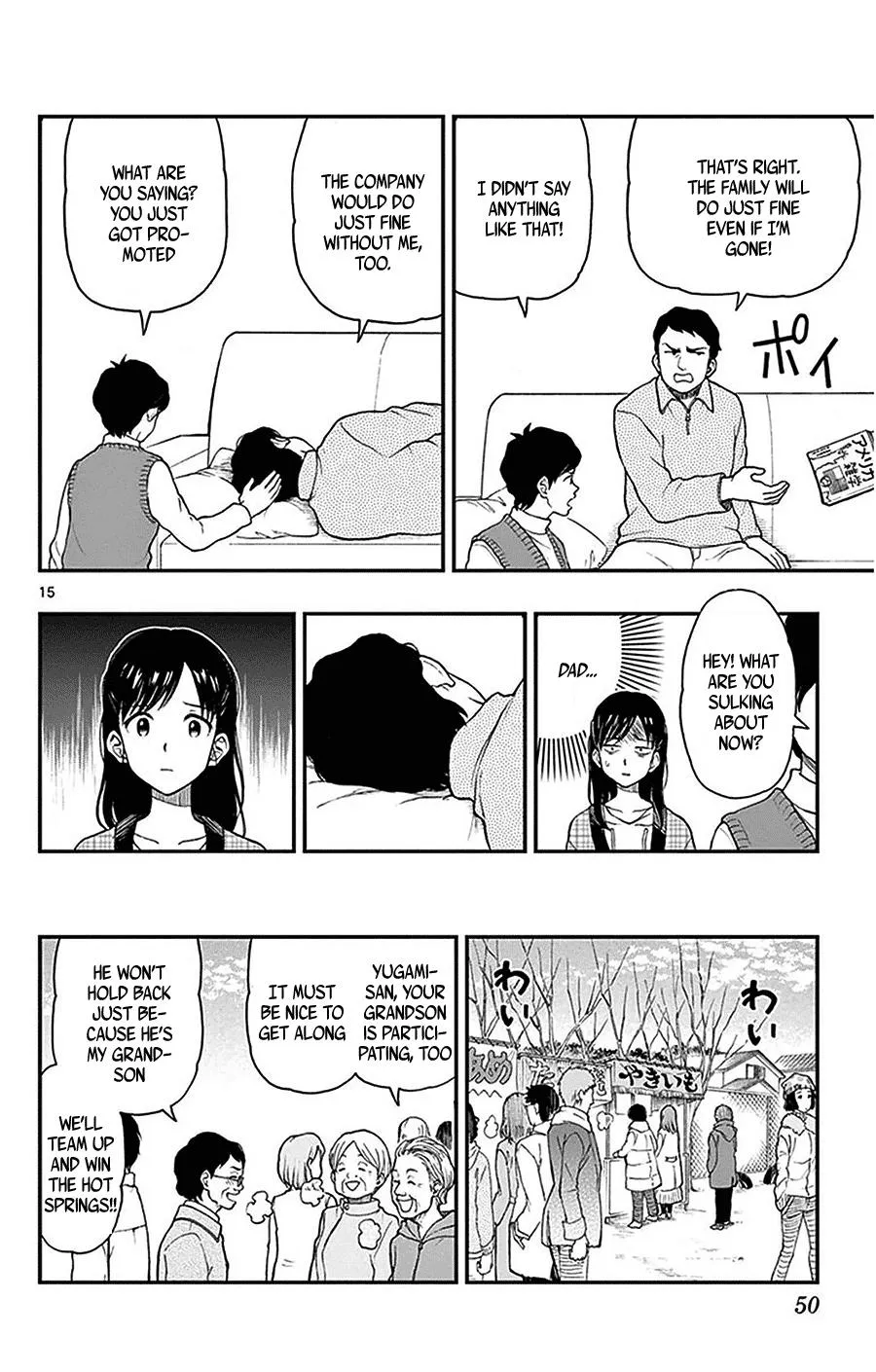 Read Yugami-kun ni wa Tomodachi ga Inai (en) Manga Online