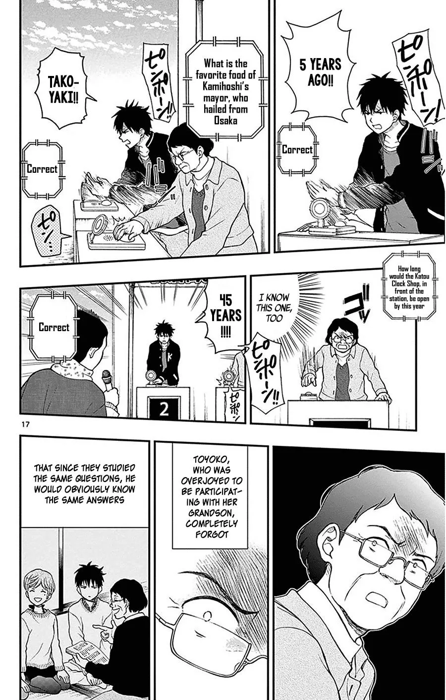 Read Yugami-kun ni wa Tomodachi ga Inai (en) Manga Online