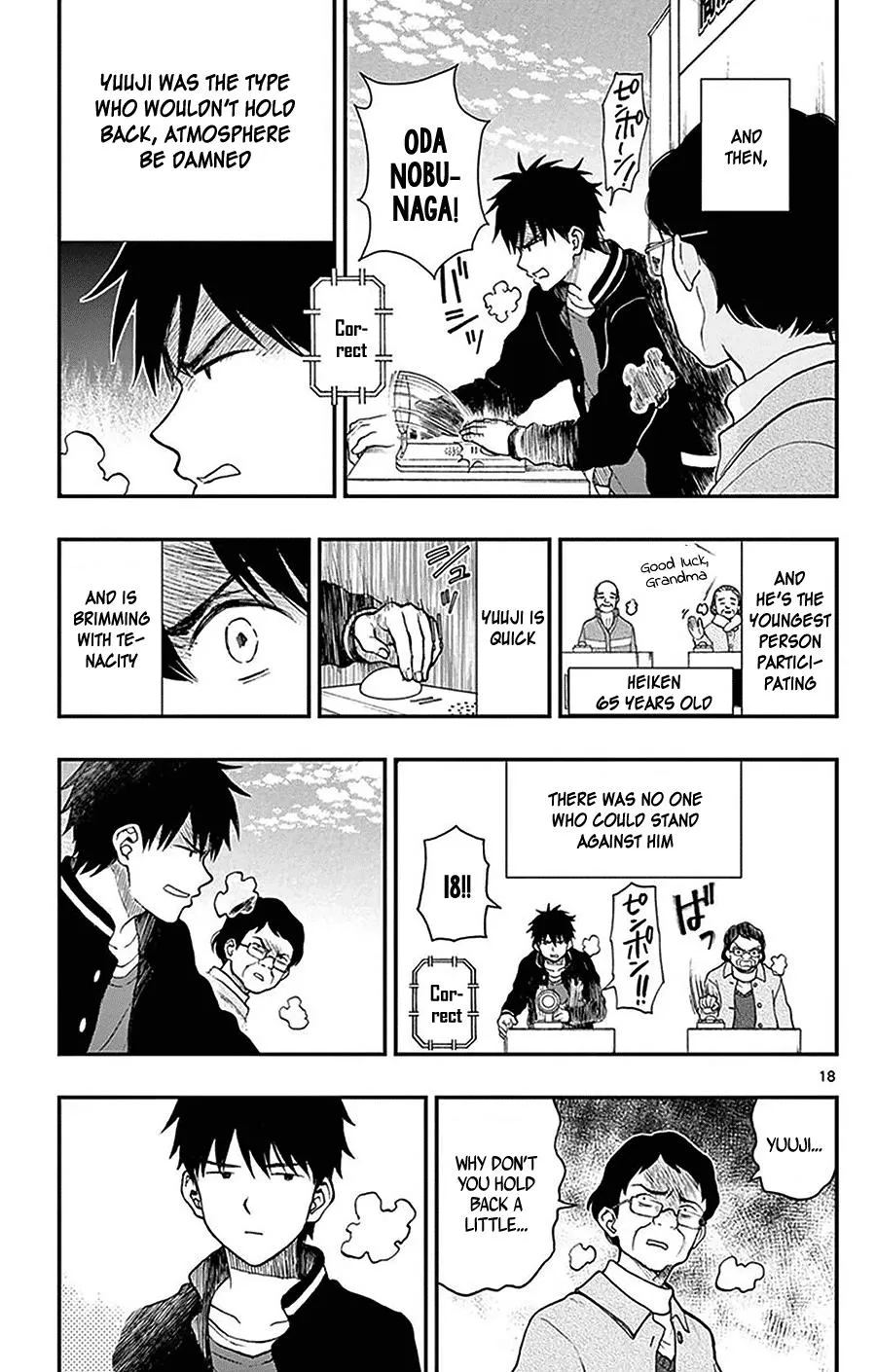 Read Yugami-kun ni wa Tomodachi ga Inai (en) Manga Online