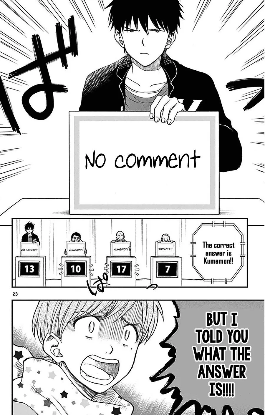 Read Yugami-kun ni wa Tomodachi ga Inai (en) Manga Online