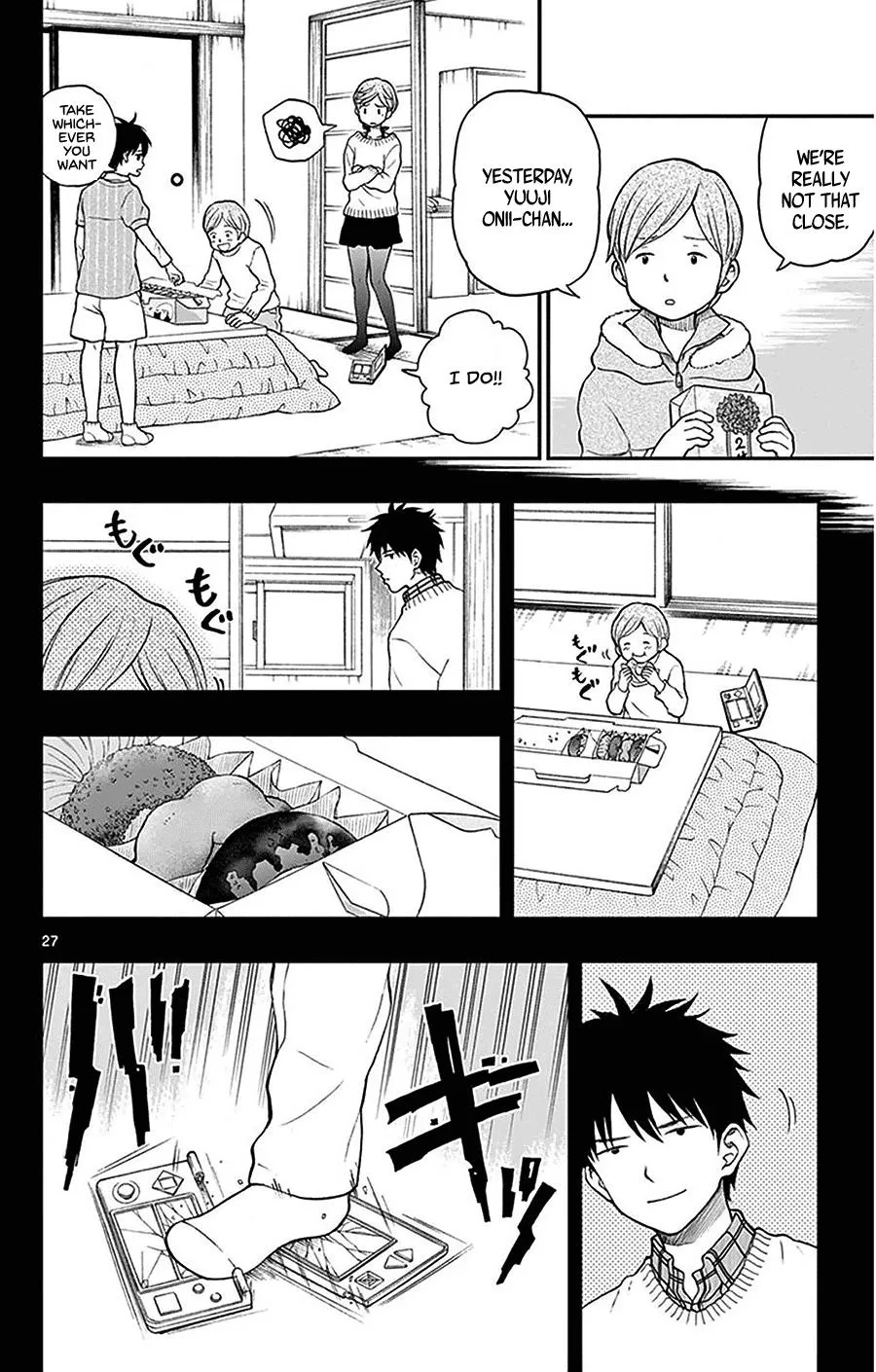 Read Yugami-kun ni wa Tomodachi ga Inai (en) Manga Online