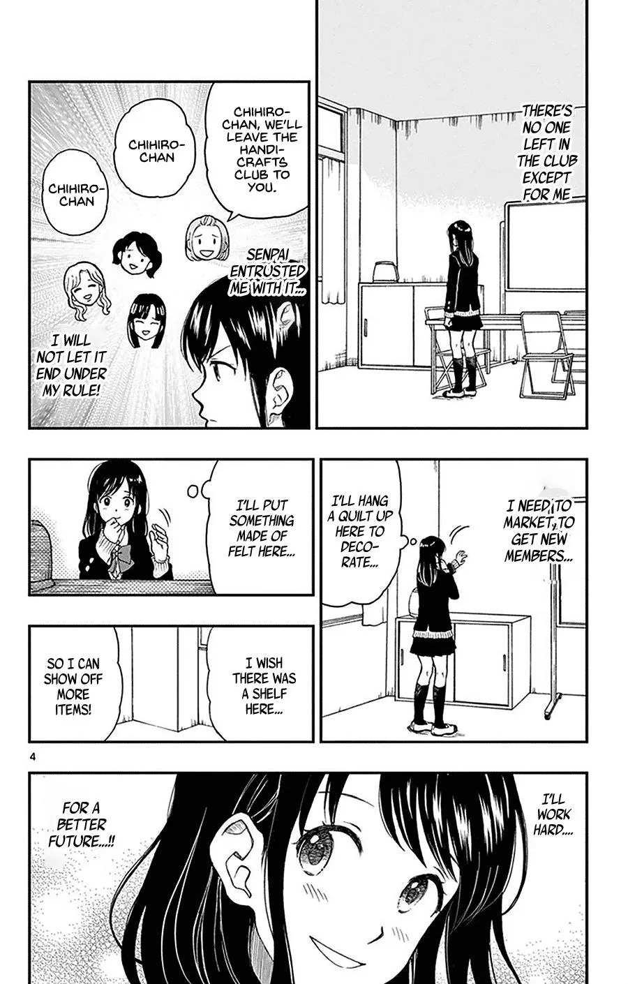 Read Yugami-kun ni wa Tomodachi ga Inai (en) Manga Online