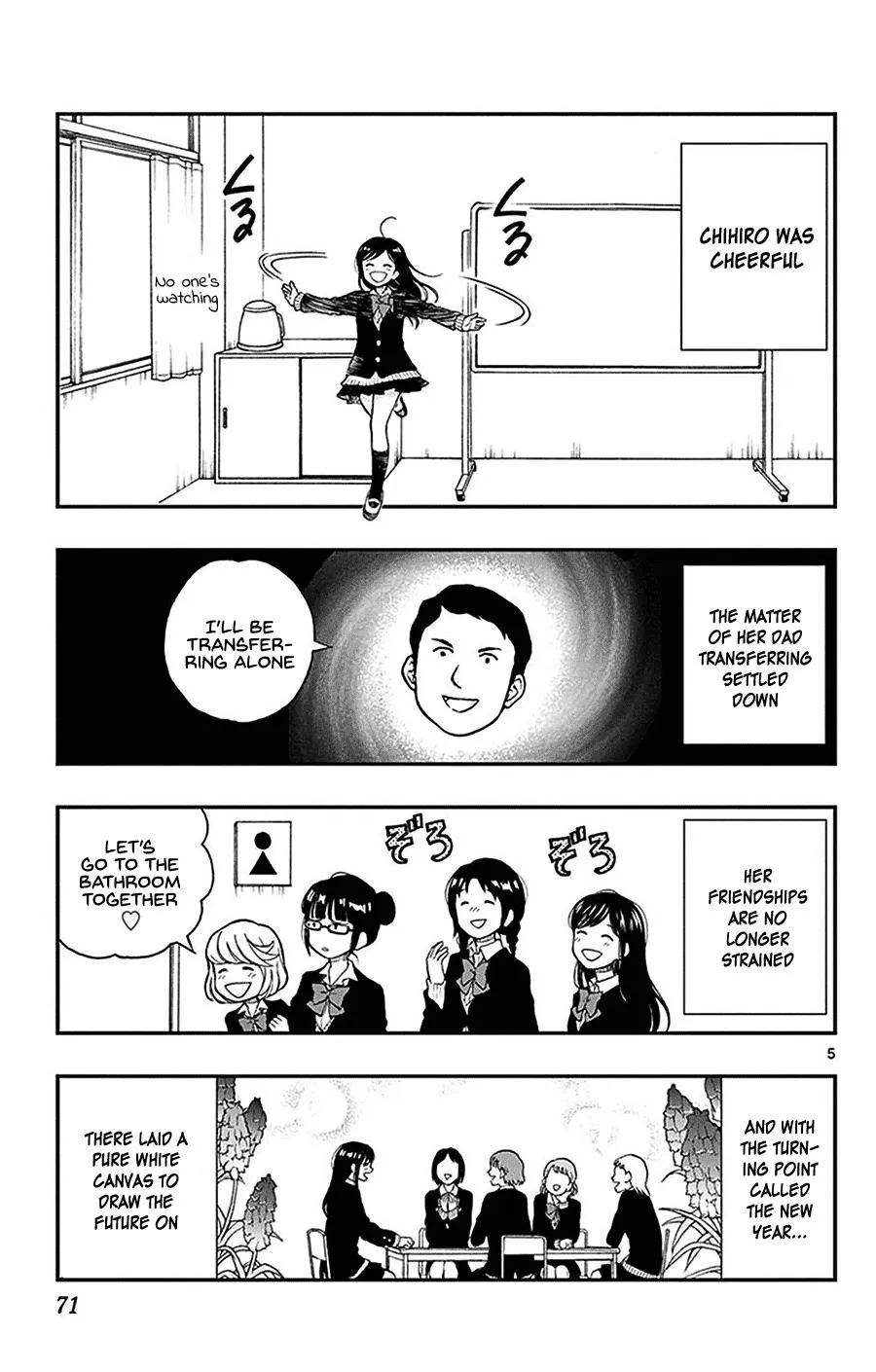 Read Yugami-kun ni wa Tomodachi ga Inai (en) Manga Online