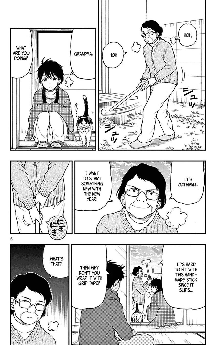 Read Yugami-kun ni wa Tomodachi ga Inai (en) Manga Online