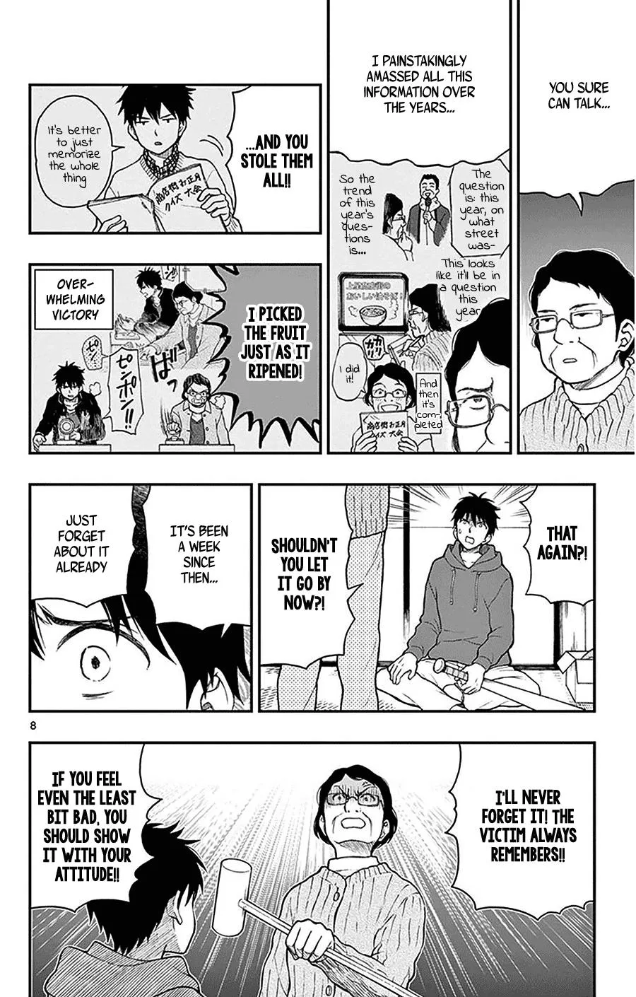Read Yugami-kun ni wa Tomodachi ga Inai (en) Manga Online