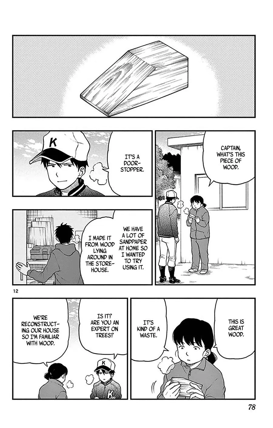 Read Yugami-kun ni wa Tomodachi ga Inai (en) Manga Online