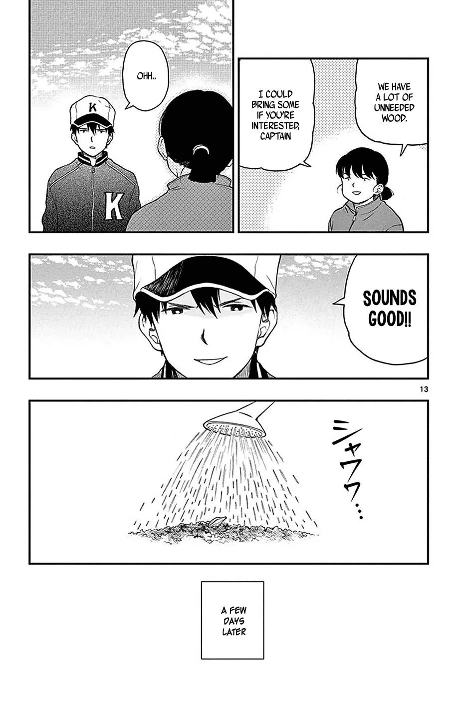 Read Yugami-kun ni wa Tomodachi ga Inai (en) Manga Online