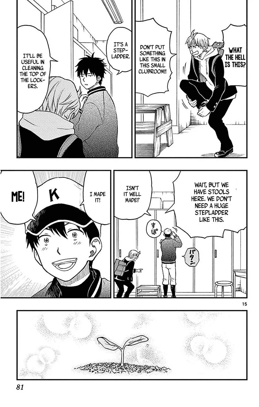 Read Yugami-kun ni wa Tomodachi ga Inai (en) Manga Online