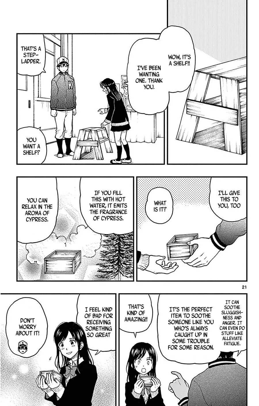 Read Yugami-kun ni wa Tomodachi ga Inai (en) Manga Online