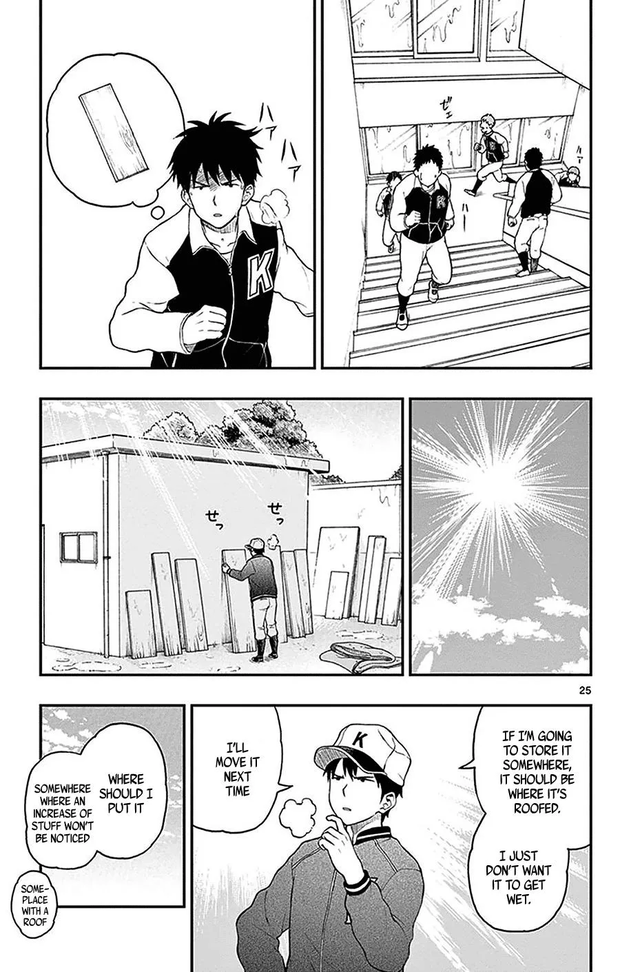 Read Yugami-kun ni wa Tomodachi ga Inai (en) Manga Online
