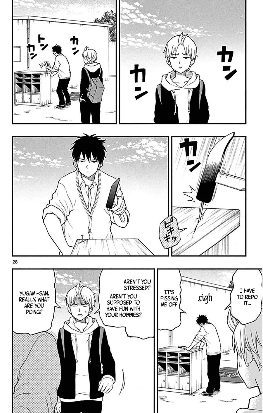 Read Yugami-kun ni wa Tomodachi ga Inai (en) Manga Online