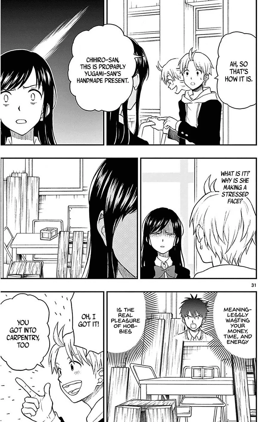 Read Yugami-kun ni wa Tomodachi ga Inai (en) Manga Online