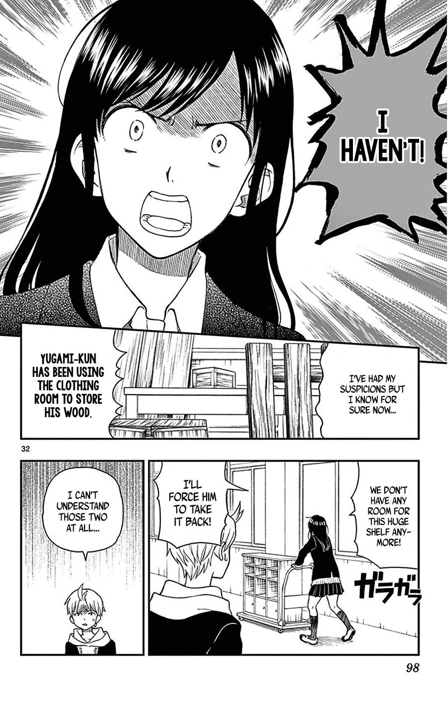 Read Yugami-kun ni wa Tomodachi ga Inai (en) Manga Online