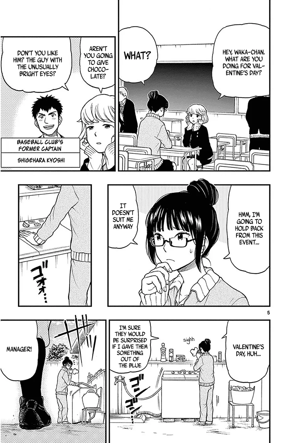 Read Yugami-kun ni wa Tomodachi ga Inai (en) Manga Online