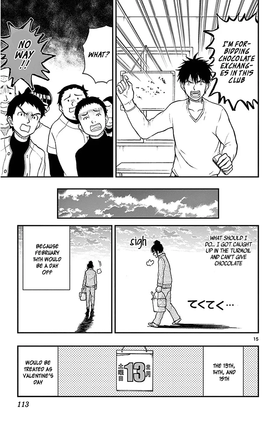 Read Yugami-kun ni wa Tomodachi ga Inai (en) Manga Online
