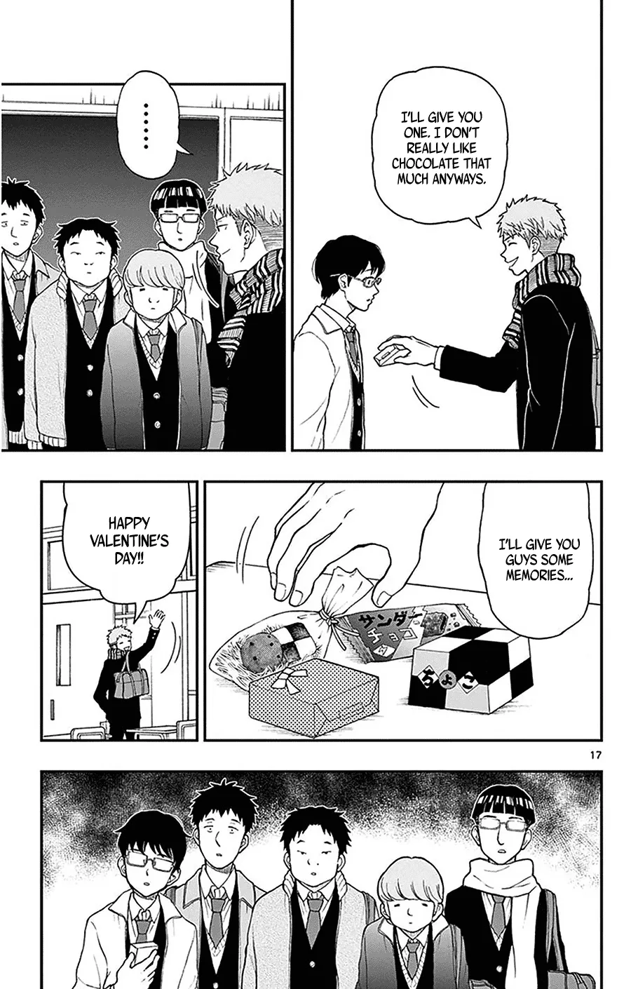 Read Yugami-kun ni wa Tomodachi ga Inai (en) Manga Online