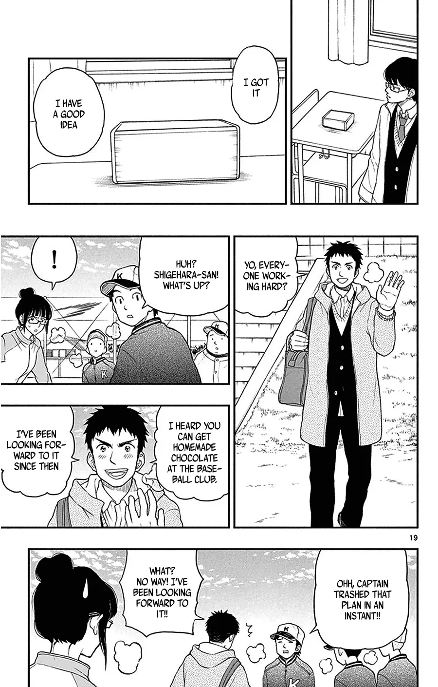 Read Yugami-kun ni wa Tomodachi ga Inai (en) Manga Online