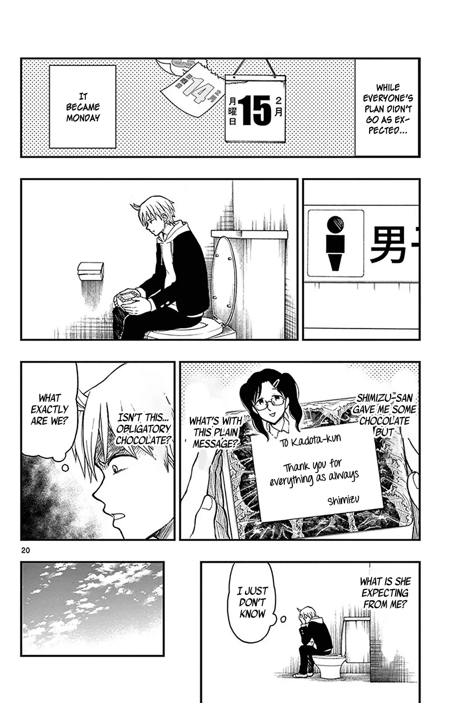 Read Yugami-kun ni wa Tomodachi ga Inai (en) Manga Online