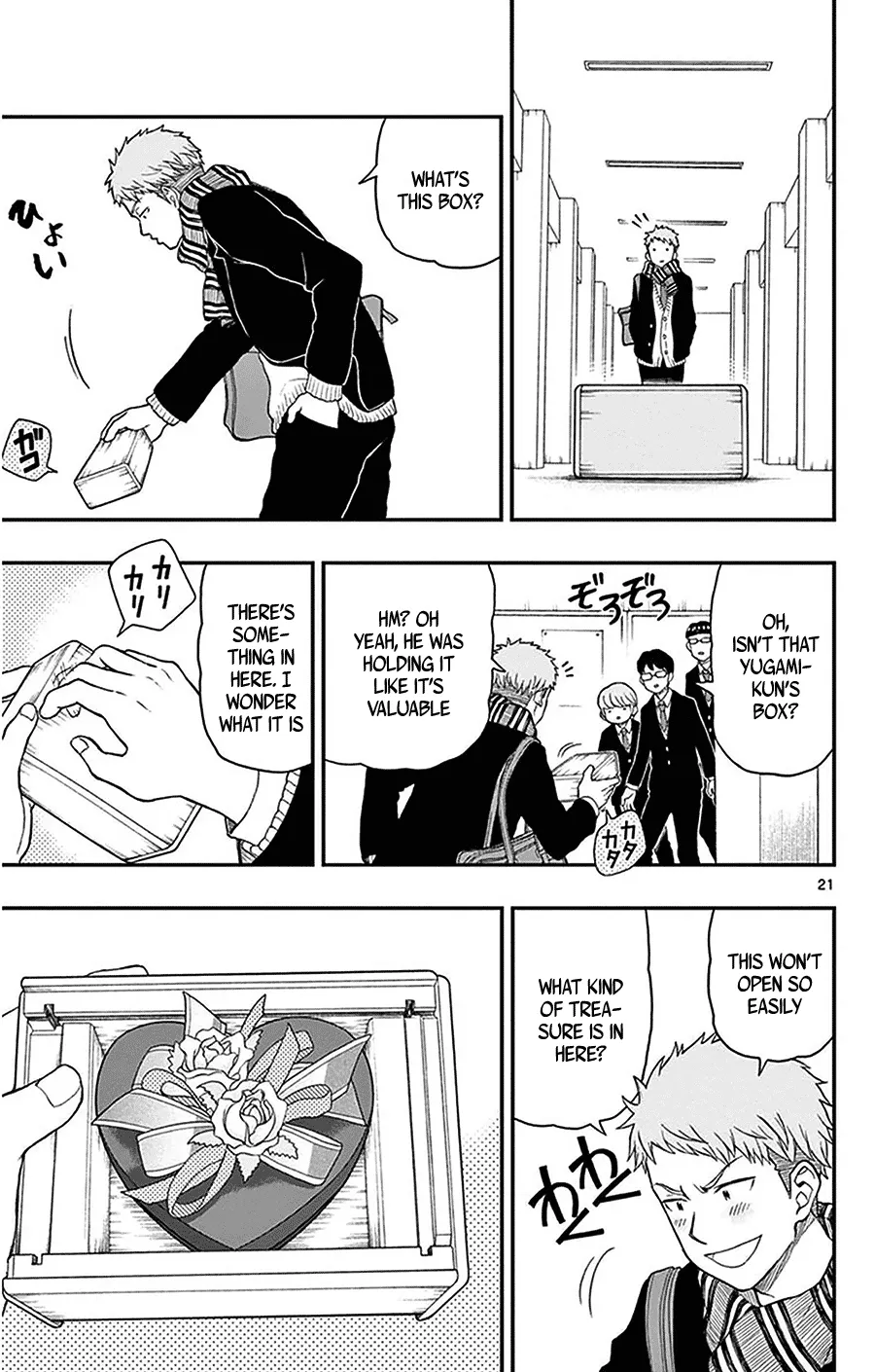 Read Yugami-kun ni wa Tomodachi ga Inai (en) Manga Online