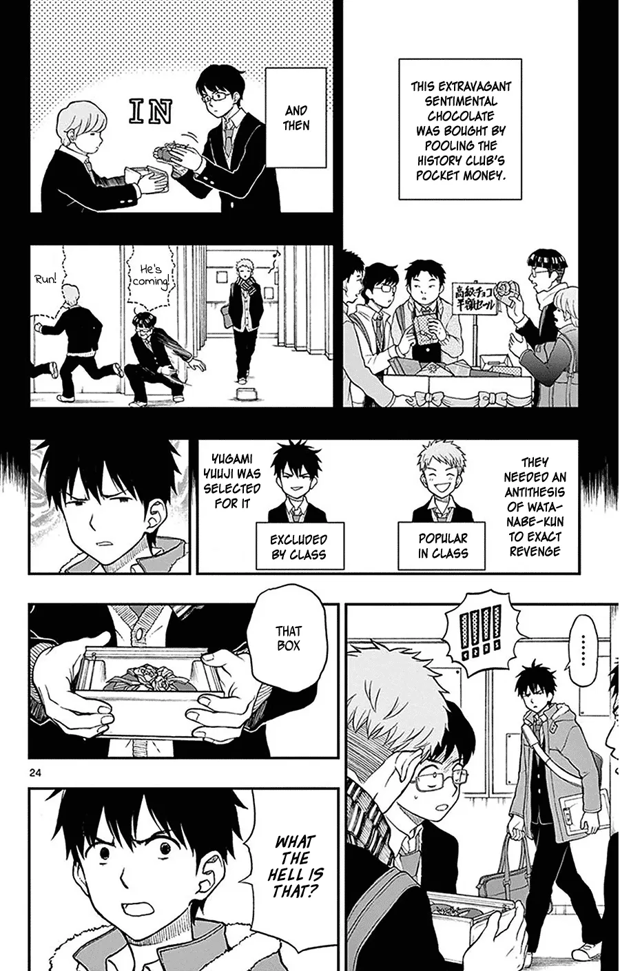 Read Yugami-kun ni wa Tomodachi ga Inai (en) Manga Online