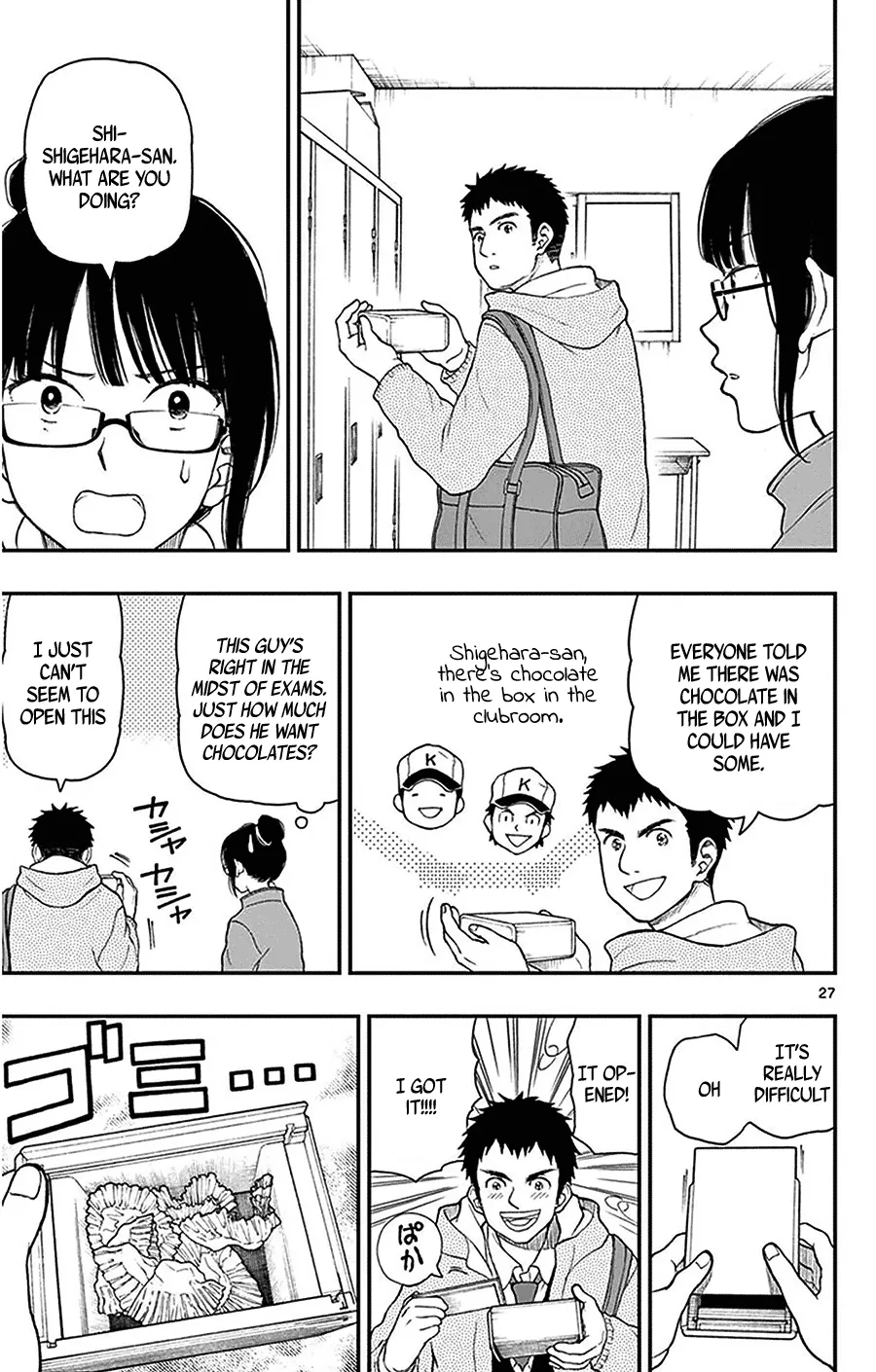 Read Yugami-kun ni wa Tomodachi ga Inai (en) Manga Online