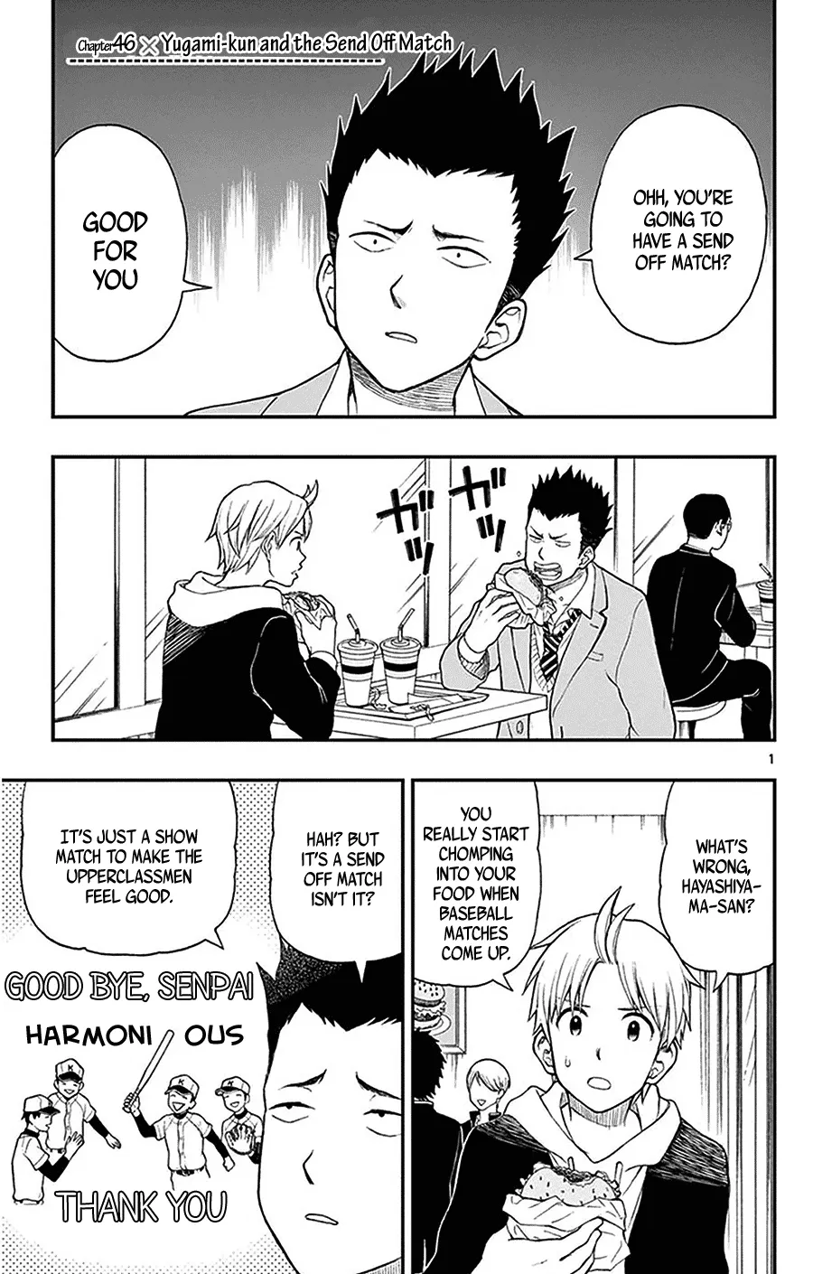 Read Yugami-kun ni wa Tomodachi ga Inai (en) Manga Online