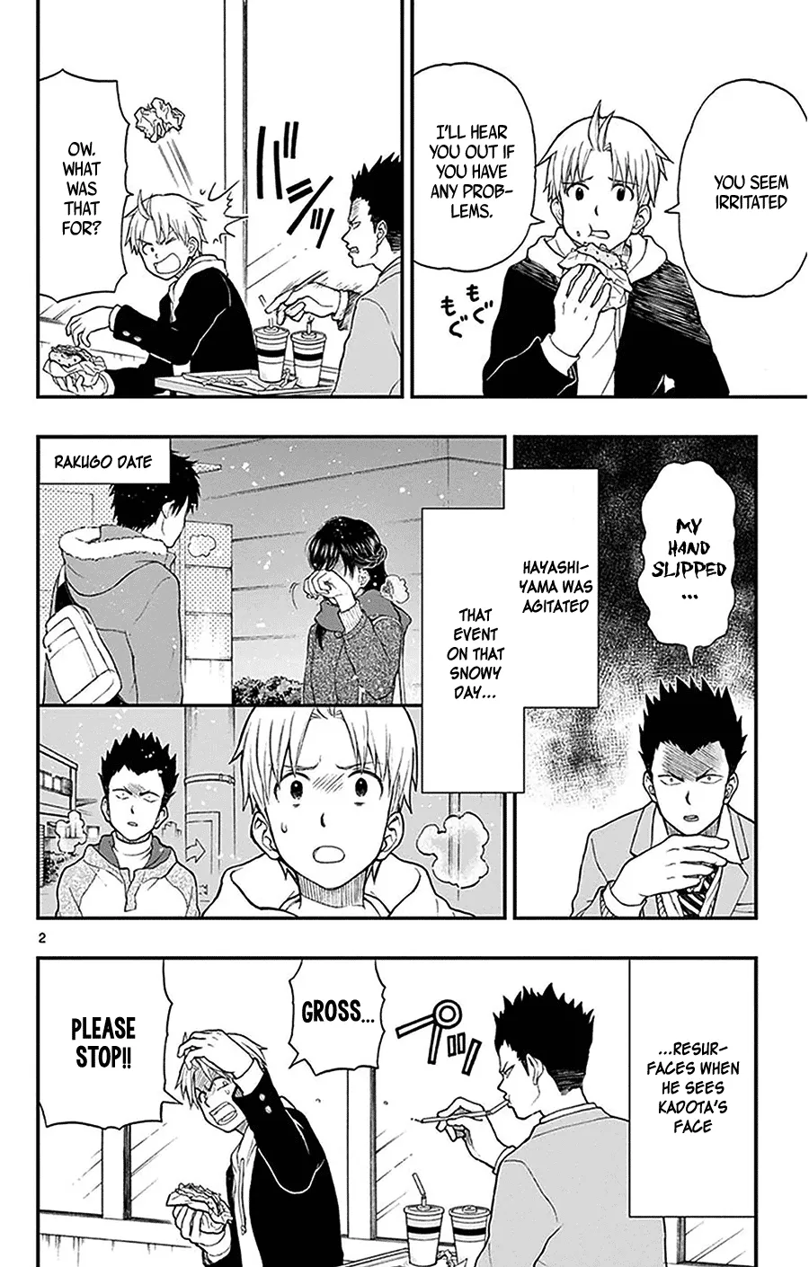 Read Yugami-kun ni wa Tomodachi ga Inai (en) Manga Online