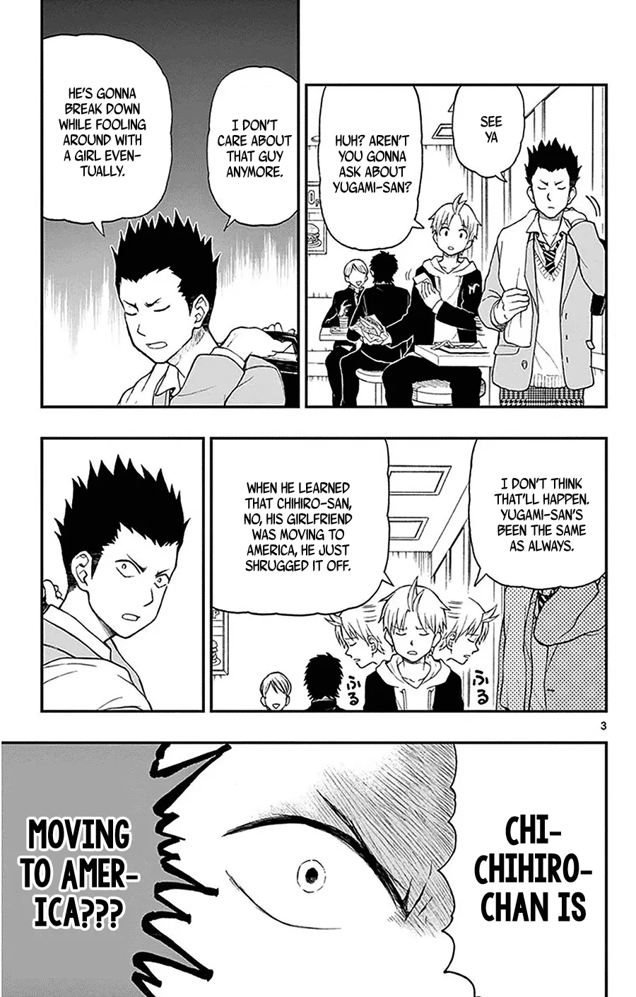Read Yugami-kun ni wa Tomodachi ga Inai (en) Manga Online